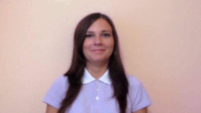 Видео для ФРЭ смотреть онлайн