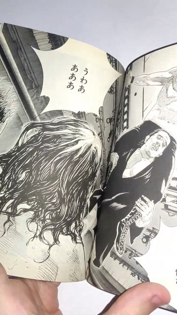 Манга Реальность 13 том | Обзор на японскую мангу #nevlat смотреть онлайн