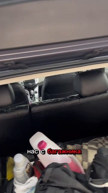 Чехлы для Шевроле Круз ромб #авточехлы #шевролекруз #авточехол78 +7(904)335-42-62 смотреть онлайн