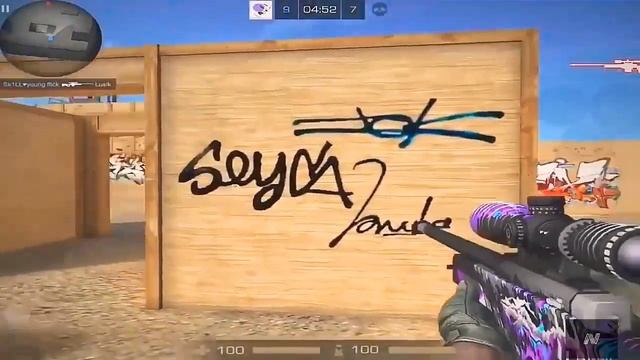 Sk1LL vs LUSIK смотреть онлайн