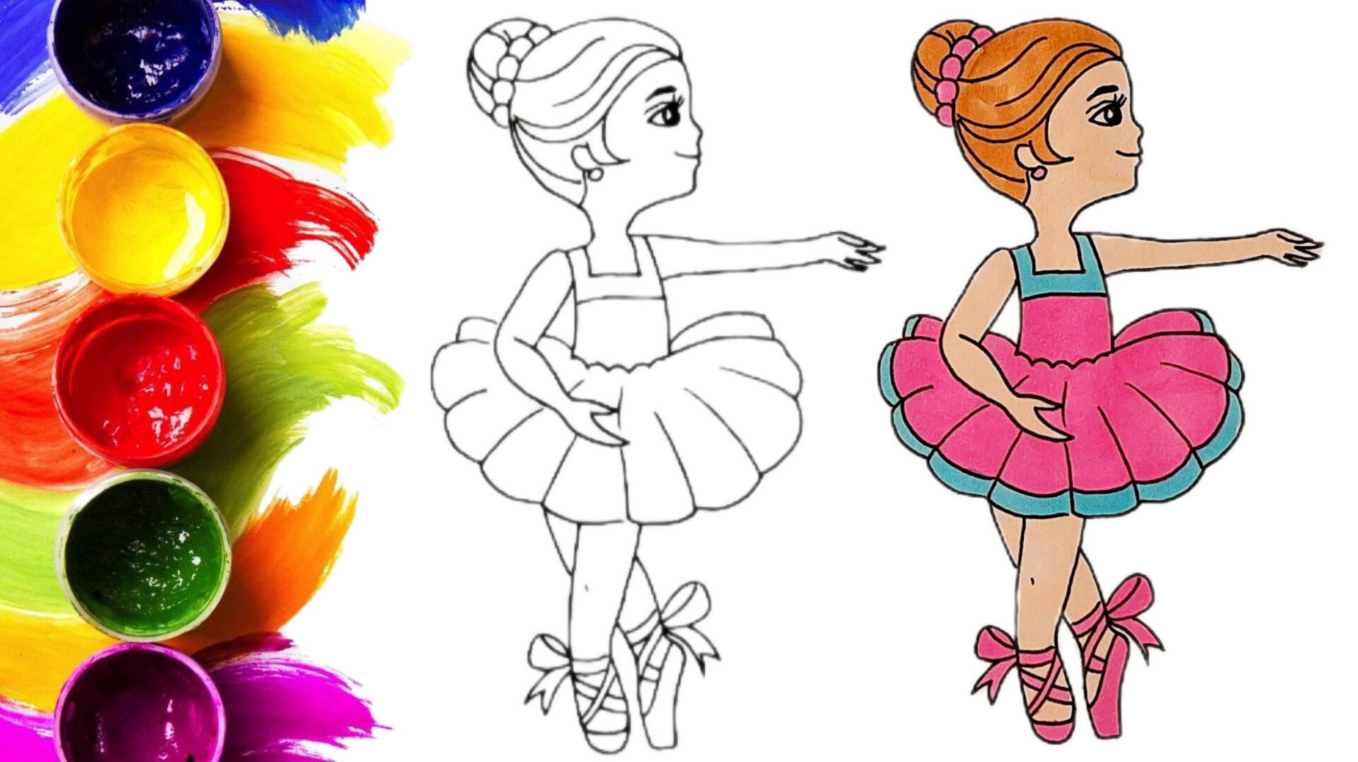 Как нарисовать балерину, рисунки для срисовки смотреть онлайн