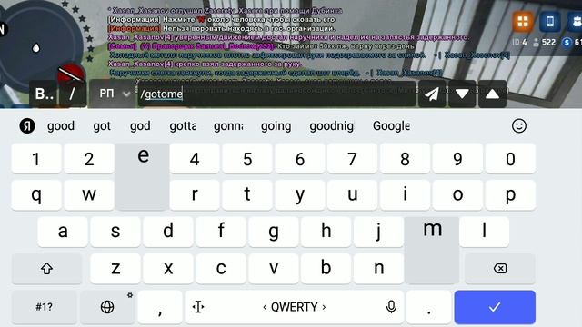 ARIZONA ONLINE смотреть онлайн