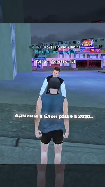 блек раша смотреть онлайн