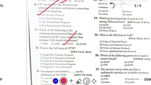 NSSB 2022 | Computer Portion Solved MCQs on Computer Communication, Internet & WWW | Part-8 смотреть онлайн