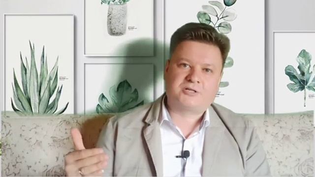 2 стадия энергетического потенциала человека. Дмитрий Литосов, бизнес психолог. смотреть онлайн