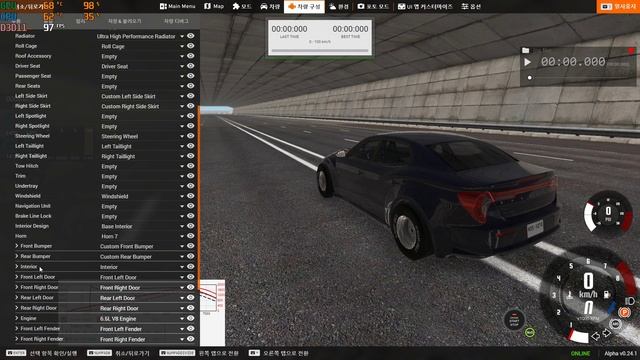Beamng drive New car Brukell Bastion Drag top speed смотреть онлайн