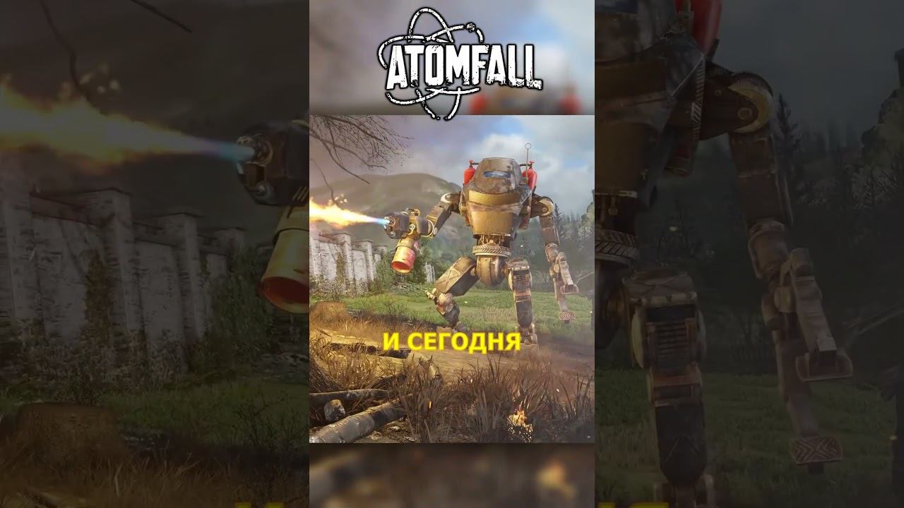 FALLOUT ИЛИ СТАЛКЕР В БРИТАНИИ? ☢️ КРУТОЙ ВЫЖИВАЧ В ПОСТАПОКЕ ➤ ATOMFALL ➤ #shorts #nurmanplays смотреть онлайн