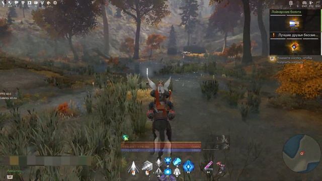 Skyforge - Акция «Лучшие друзья бессмертных» (все призы) - Майкл Мэджик (Пантеон - Имморталс) смотреть онлайн
