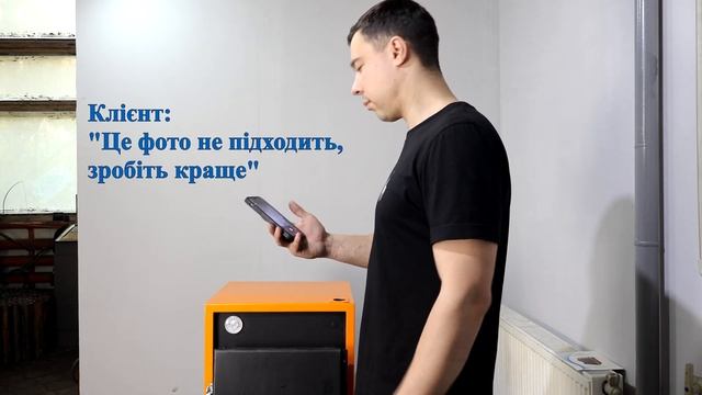 Прохання клієнта - виконуються в момент 😂 "NEON-TM" +38 (068) 826 79 82 смотреть онлайн