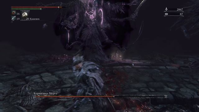 Bloodborne™_20230618150247