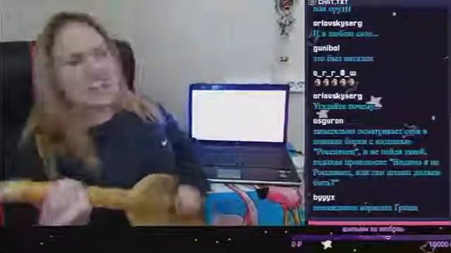 Чилим, Рофлим, Игрем с Юляшей, Тролим Оляшу,! Это Реально Крутая Деффка! Лав Лав! смотреть онлайн