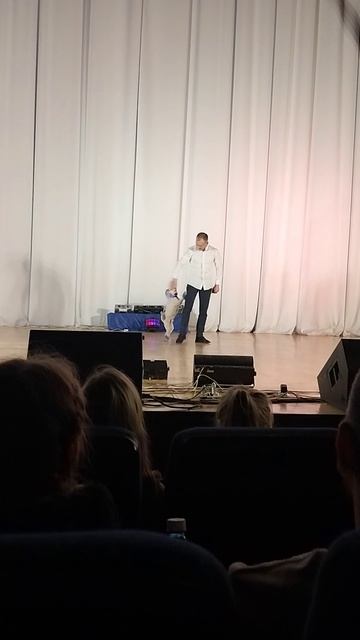 Детский цирк