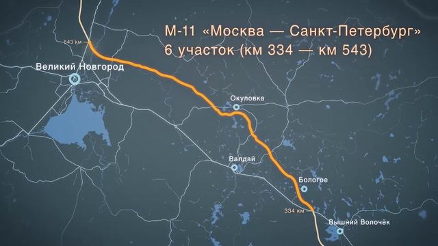 ЛУКОЙЛ и Автодор заключили соглашение о сотрудничестве смотреть онлайн