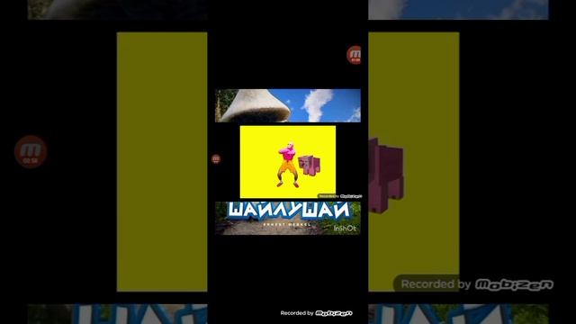 Шайлушай Х Песня про Майнкрафт! 😦 смотреть онлайн