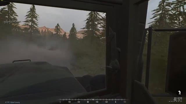 Squad Засада =( смотреть онлайн