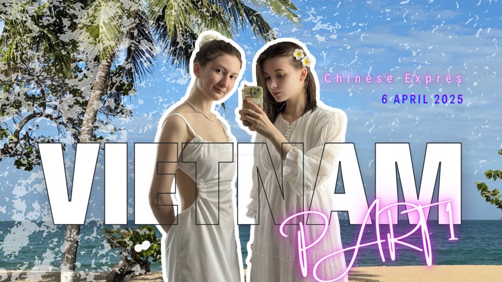 Летим во Вьетнам! Неожиданный старт путешествия