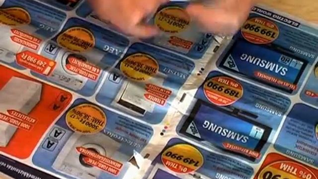 Kocsma trükkök - 12.rész, Papírhajtogatás смотреть онлайн