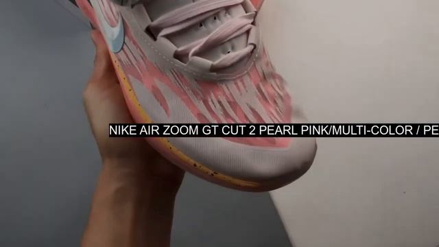 [UNBOXING] Nike Air Zoom GT Cut 2 Pearl Pink/Multi-Color / pearl pink gt cut 2 DJ6015-602 смотреть онлайн