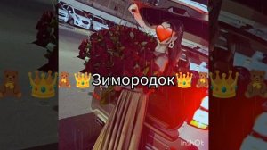 новая цыганская👑🧸 песня 2025 года, 🧿🍷родная. ищут все 🌚🪬