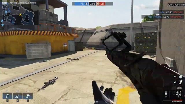 Ironsight СТРИМ АЙРОНСАЙД АЙРОН САЙД #Айронсайт