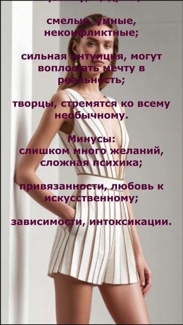 Секреты имени Мария смотреть онлайн