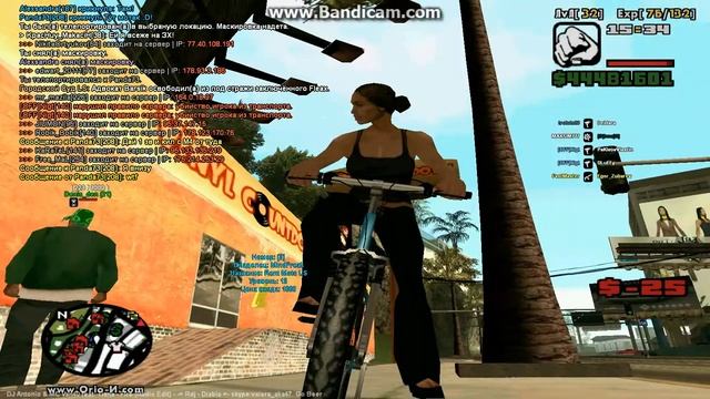 gta sa 2013 07 01 14 34 37 394 смотреть онлайн