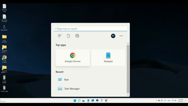 MRT kya hai | Malicious Software Removal Tool | Use of mrt windows app in Computer | कैसे करें смотреть онлайн