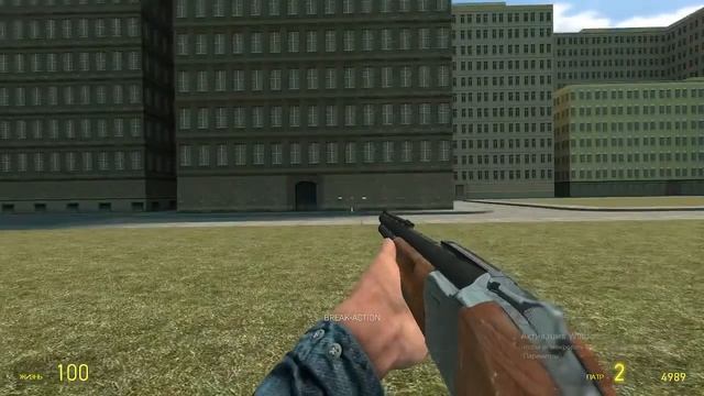 Обзор оружие 725 Garrys Mod смотреть онлайн