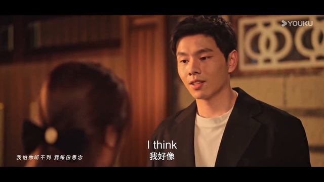 “你喜歡什麼樣的男孩”“你這樣的”| #遇見你的那天 #張炯敏 #姜之南 смотреть онлайн