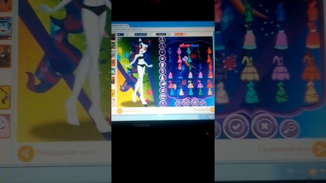 Переодевалки девочек из эквэстрии (супер супер) смотреть онлайн