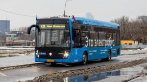 Поездка на электробусе КАМАЗ-6282 по маршруту т21 (24.09.2024)