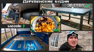 Мечты сбываются. Главное стараться и не опускать руки.