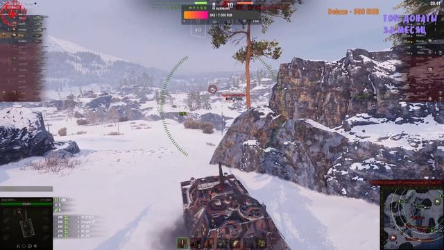 МИР ТАНКОВ🔥🔥Через терни и к топам на ЛТ🔥🔥 #мир_танков смотреть онлайн