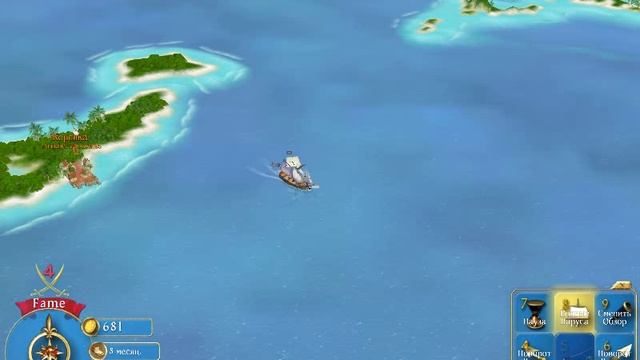 Sid Meier`s Pirates! 2 часть