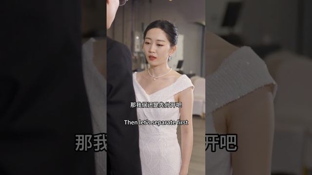 Cinderella comes back to life and takes revenge on the cheating man at the wedding!26-50 смотреть онлайн