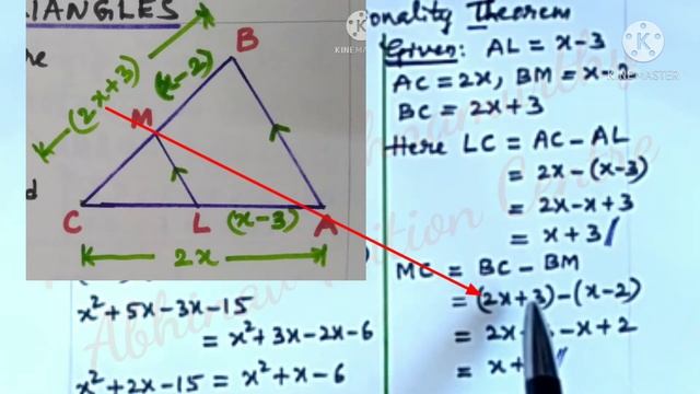 CLASS 10|SIMILAR TRIANGLES|In the given fig. LM//AB, AL=x-3, AC=2x, ... find x|PKM ATC MATHEMATICS| смотреть онлайн