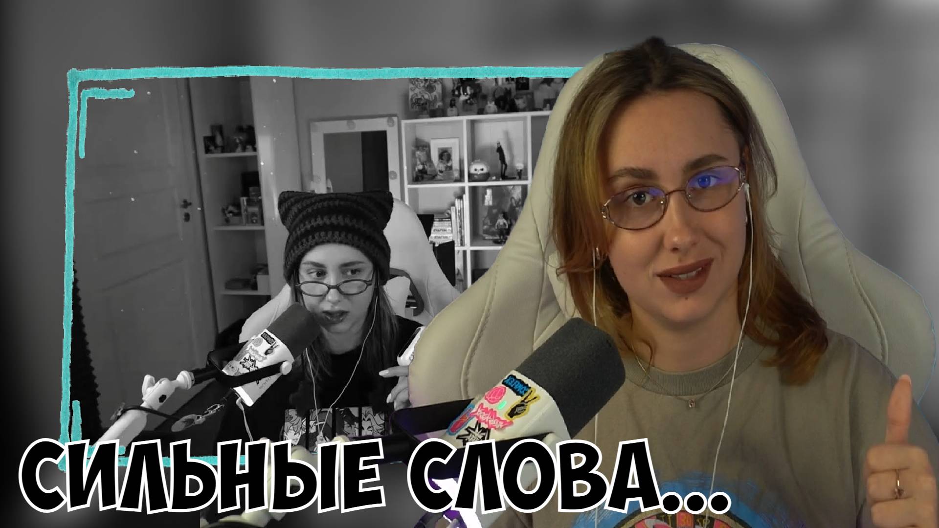 КСЮША СМОТРИТ: =СИЛЬНЫЕ СЛОВА КСЕНИИ АНДРЕЕВНЫ= смотреть онлайн