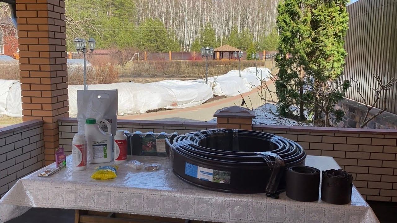 Розы. Полезные покупки для розария : бордюрная лента, препараты .... смотреть онлайн