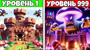 ЗАЩИТА ГРИБНОЙ ДЕРЕВНИ 2 СЕРИЯ В РОБЛОКС! ROBLOX ВИДЕО