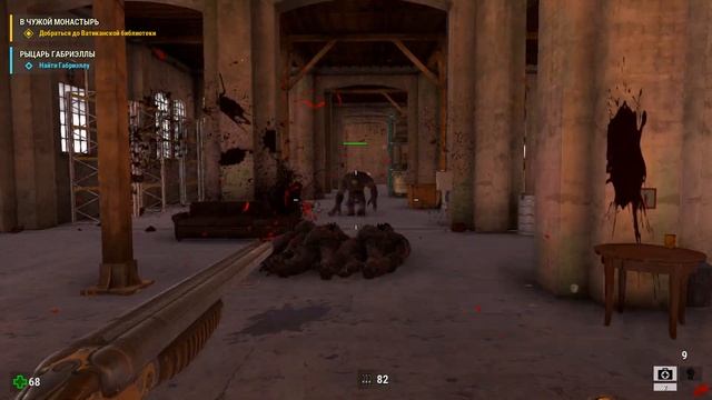 SERIOUS SAM 4. Уровень сложности "СЭМ". #11 *САНТЕХНИКА ВЫЗЫВАЛИ?* смотреть онлайн