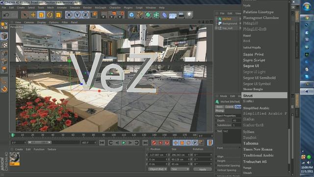 How to Motion Track in Boujou 5 смотреть онлайн