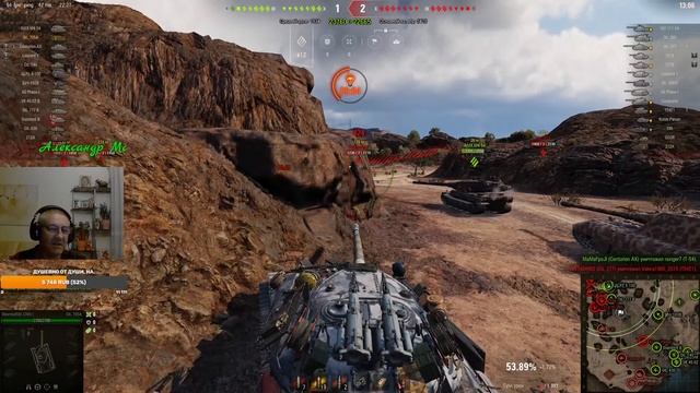 WOT. 18+, День кучки орехов, открутки от L, заказ музыки, танки на заказ из ангара смотреть онлайн