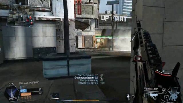 Titanfall Прохождение на русском Часть 4 За Баркером смотреть онлайн