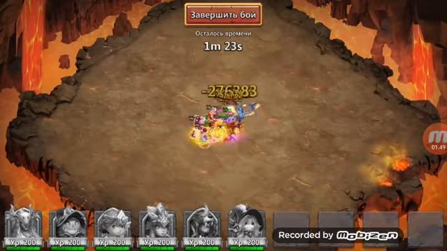 Архи с топором, вызывает монстров, огр.урон 2ккк смотреть онлайн