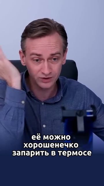 Овсянку можно приготовить по разному