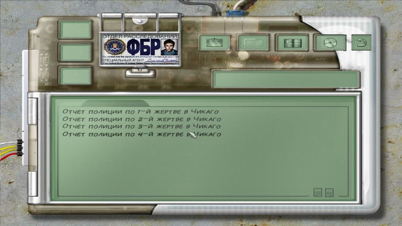 Still Life. Часть 1 (прохождение без комментариев)