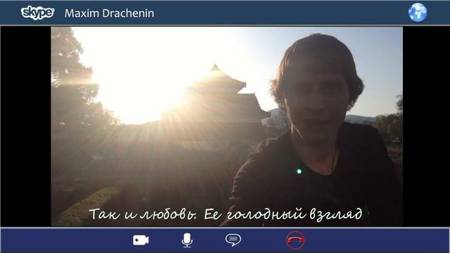 Театр на Юго-Западе. К юбилею Шекспира. Сонет № 56. Максим Драченин смотреть онлайн