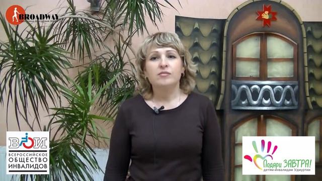 13декабря смотреть онлайн