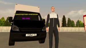 Как работать дальнобойщиком в Black Russia