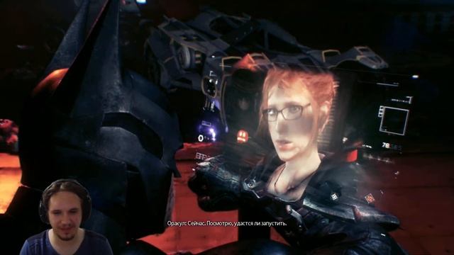 Марафон игр Batman: Arkham - Knight (#5) смотреть онлайн